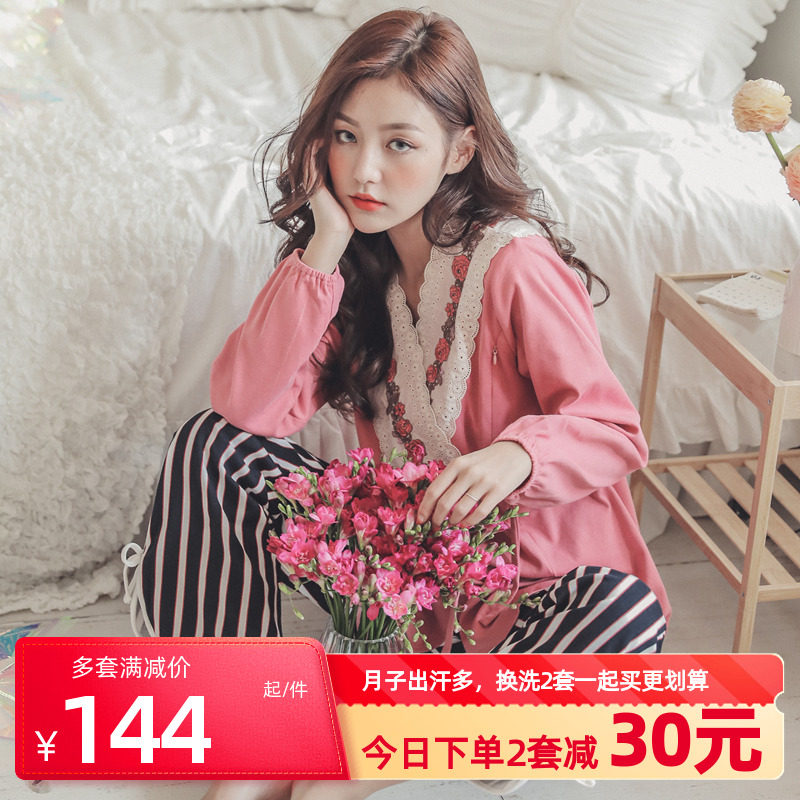 Cherry Wolf Postnatal Month Pregnant Woman Sleepwear Woman Sleepwear Woman Spring Autumn Season of Pure Cotton Pregnancy Pyjamas pregnancy Pregnancy Nursing Home Clothing