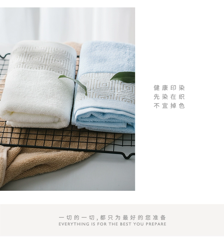 Khăn thấm bông dày 3 dải màu rắn đôi khăn lau hộ gia đình mặt bông mềm giặt - Khăn tắm / áo choàng tắm