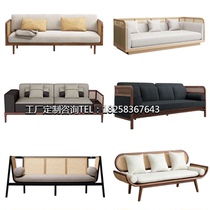 New Chinese solid wood sofa Nordic vintage rattan furniture modern simple hotel clubhouse sales office reception booth