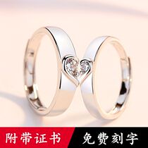 Mozambe ring 1 carat PT 950 Platinum couple to ring a pair of diamond marriage diamond marriage diamond ring