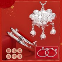 Silver Bracelet Baby 9999 pure silver rabbit baby silver bracelet children for boys and girls of full moon silver ornament gift