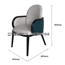 Nordic light luxury solid wood dining chair modern simple hotel restaurant reception chair sales office model room furniture customization