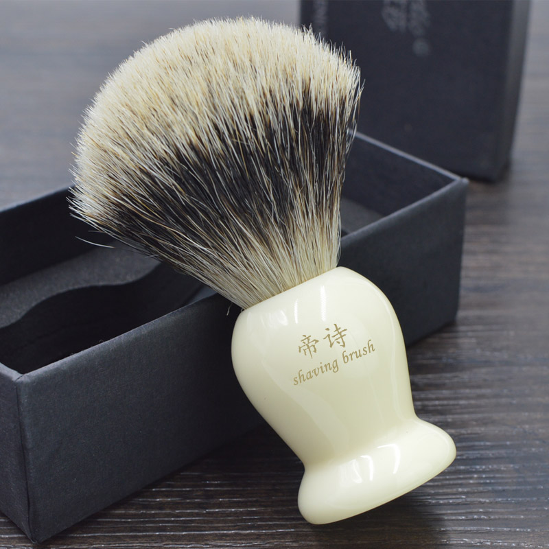 Imperial Poetry Special Grade Silver Tip Purified Black Devil Hair Resin Ivory White Handle Shaving Brush Men Shave Brush Gift Box Dress