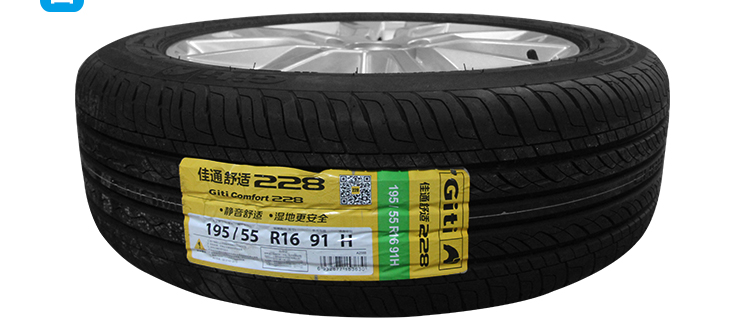 Lắp ráp lốp hợp kim nhôm nguyên bản Baojun 730 gốc bánh xe 16 inch bánh xe nhôm bánh xe nhôm vòng nhôm - Rim mâm ô tô 12 inch