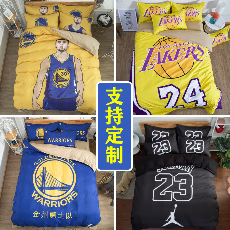 Tide Cards Basketball Four Style Beds Group Boys Trend Kurico Bijames Bedside Lake People Bed Supplies Students