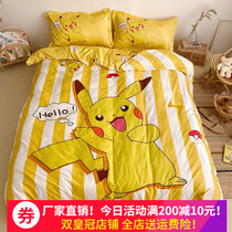 Cartoon Cute Amazing Baby Four Pieces Leather Kachu Quilt Cover Three Sets Treasure Dreambed Bedding Pure Cotton Boy
