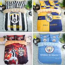 Mesic C Rofootball Four sets of Tide Cards Bed bed Bedrooms Dormitory Real Madrid Boys Student Bed Goods 0 9