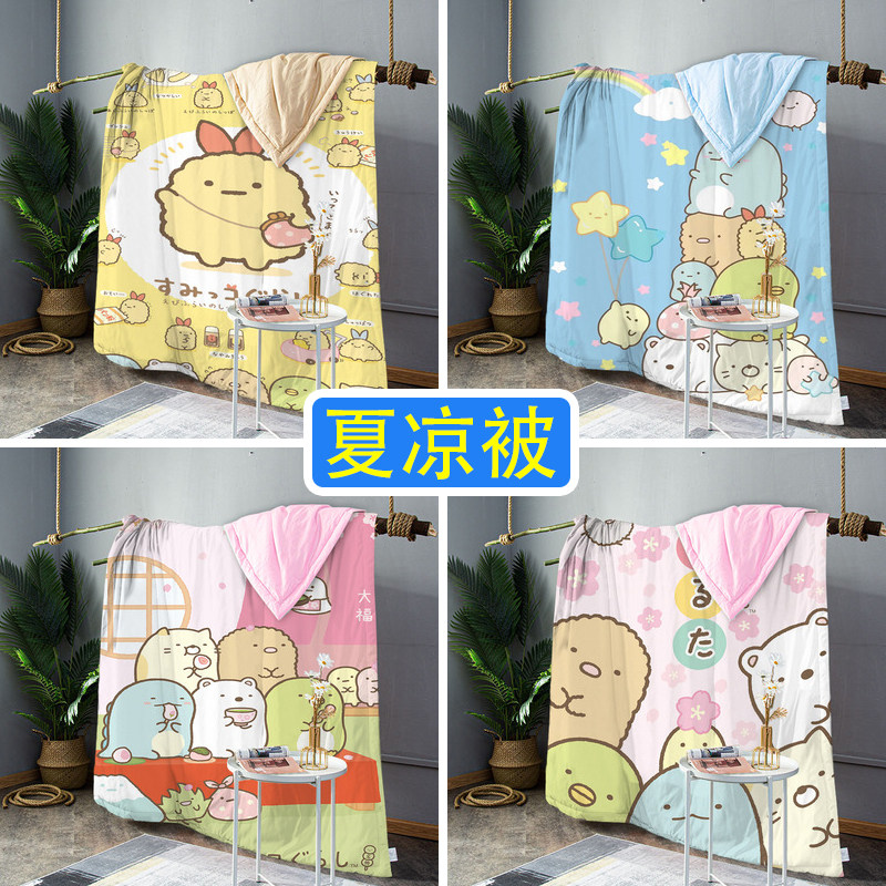 Japanese cartoon summer cool quilt corner biological cotton air conditioner quilt student dormitory children's thin quilt anime single bed