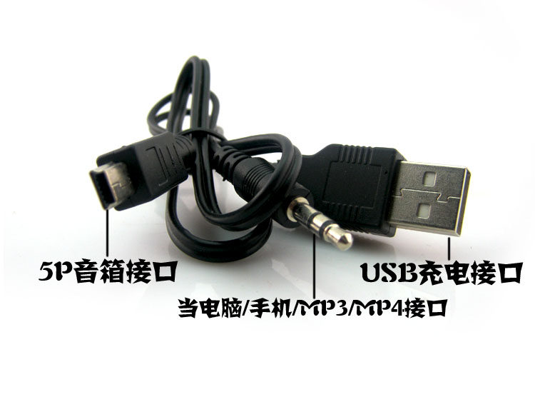 Music Angel Acoustics Charging Line Data Lines Super Fast Charging Applicable Full Compatible Flash Charge Line Box Fit Sound Line