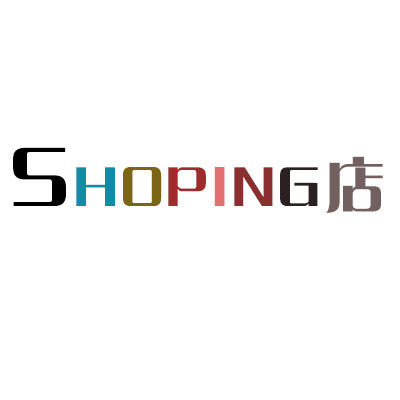 SHOPPING店