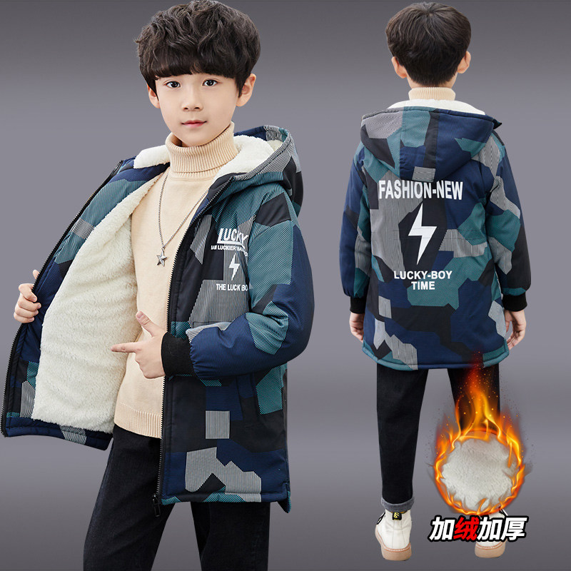 Boy Thickened Coat Autumn Winter Clothing 2021 New Foreign Pie children camouflages with long version plus velvety windsurwear