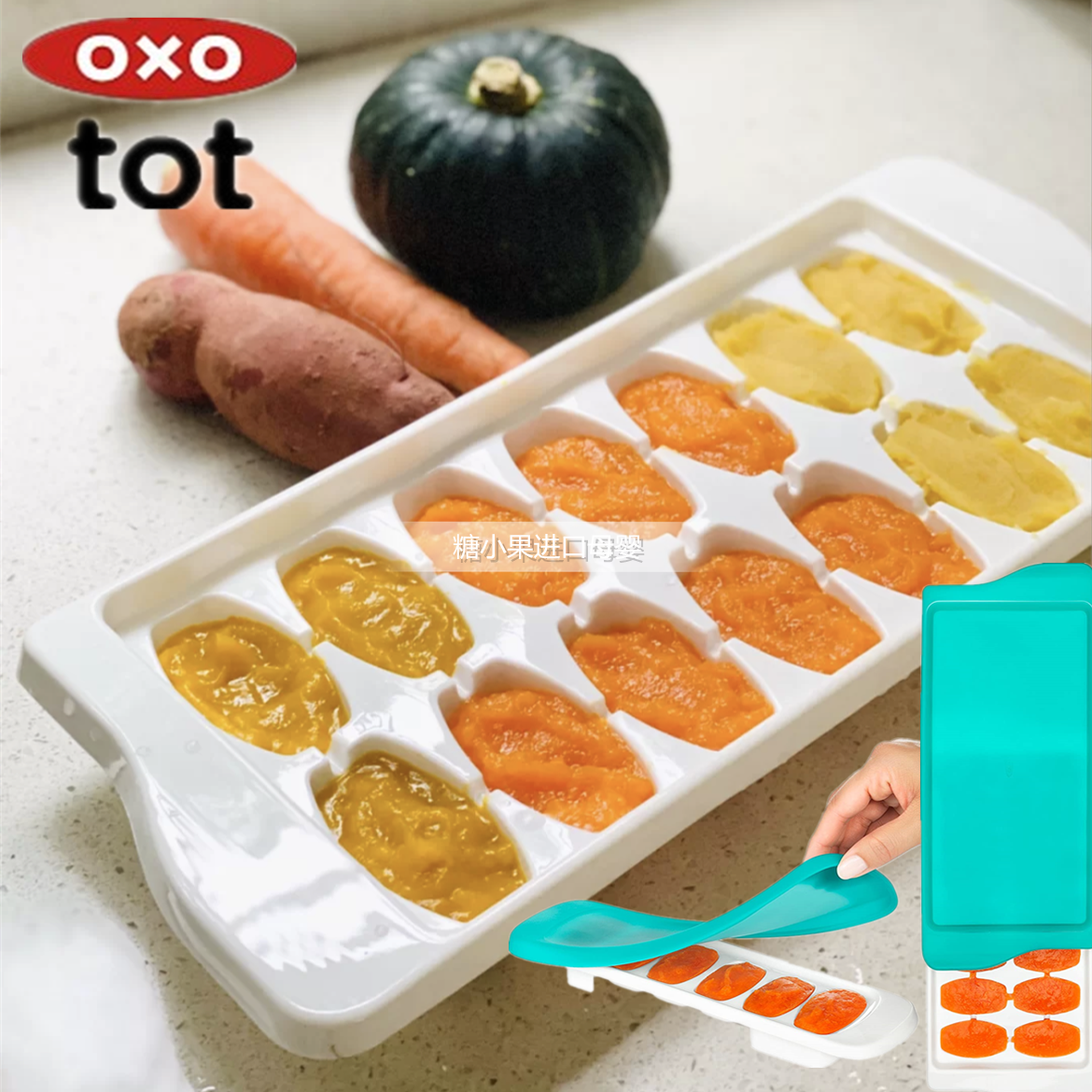 American Oxo Tot Ice OXO Baby Deputy Food Kit Frozen Sub Food Made Frozen Box Made Ice Cubes