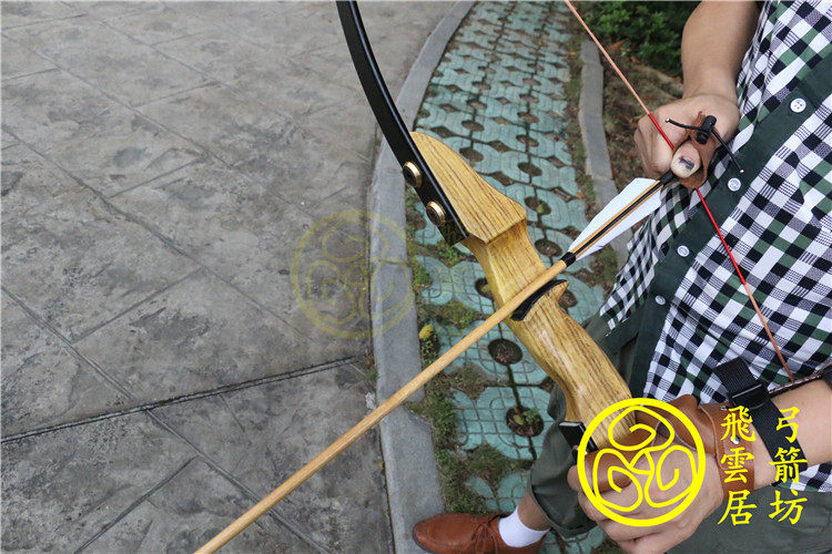 飛雲居獵手兩件式美獵傳統弓箭有箭臺超遠射程戶外射箭反曲弓超靈雲