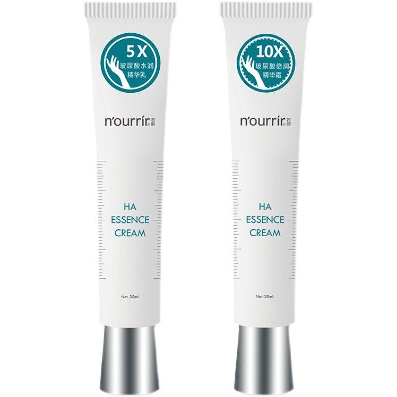 Day Beauty If the Nourrir vitriolic hand cream nourishes moisturizing moisturizing and moisturizing the skin without greasy autumn and winter dry