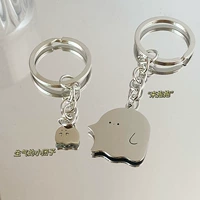 Призрачный брелок