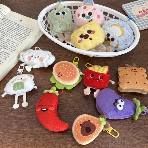 Милая плюшевая подвеска, кукла, рюкзак, брелок, подарок на день рождения, оптовые продажи