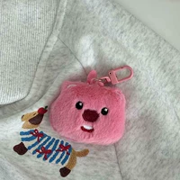 Damaohai [1] ключа