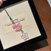 Светящиеся облака [любовь]