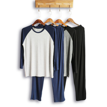 Spring men Modale cotton long sleeves Long pants pyjamas suit slim big code home clothes Two sets of outwear