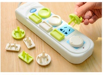 Japan anti-electric shock safety socket protection cover child anti-electric shock safety plug baby anti-touch power protection cover