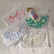 New Korean baby cotton 360 degree round bib baby waterproof saliva towel