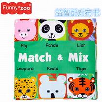 Foreign trade Funny zoo animal face matching cognitive rattling paper BB Bell Book Early Education puzzle