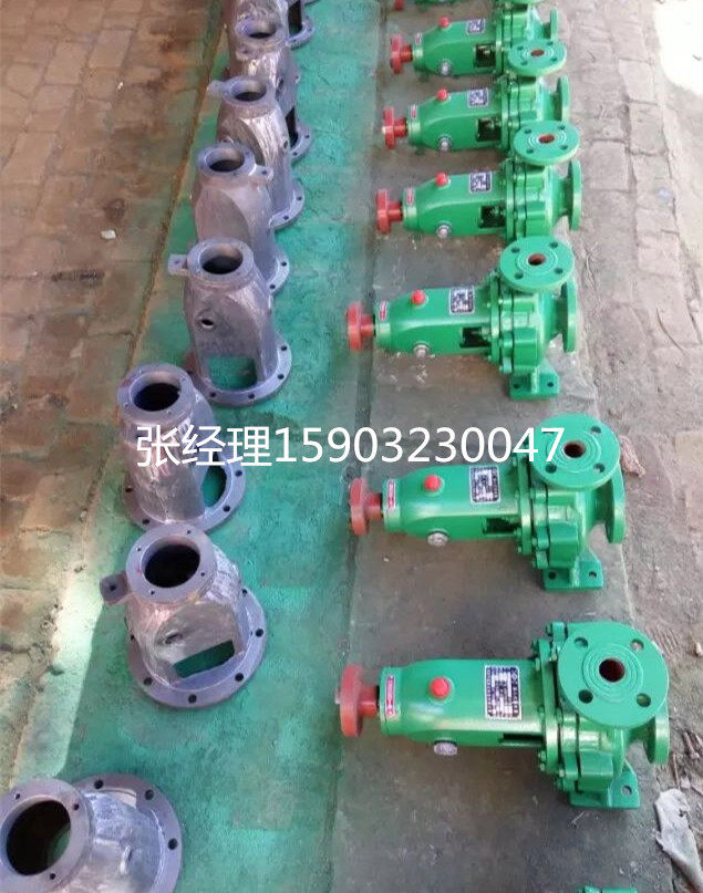 Manufacturer direct sales Daesh type single-stage centrifugal pump IS125-100-200 clear water pump hot water pump centrifugal pump booster pump