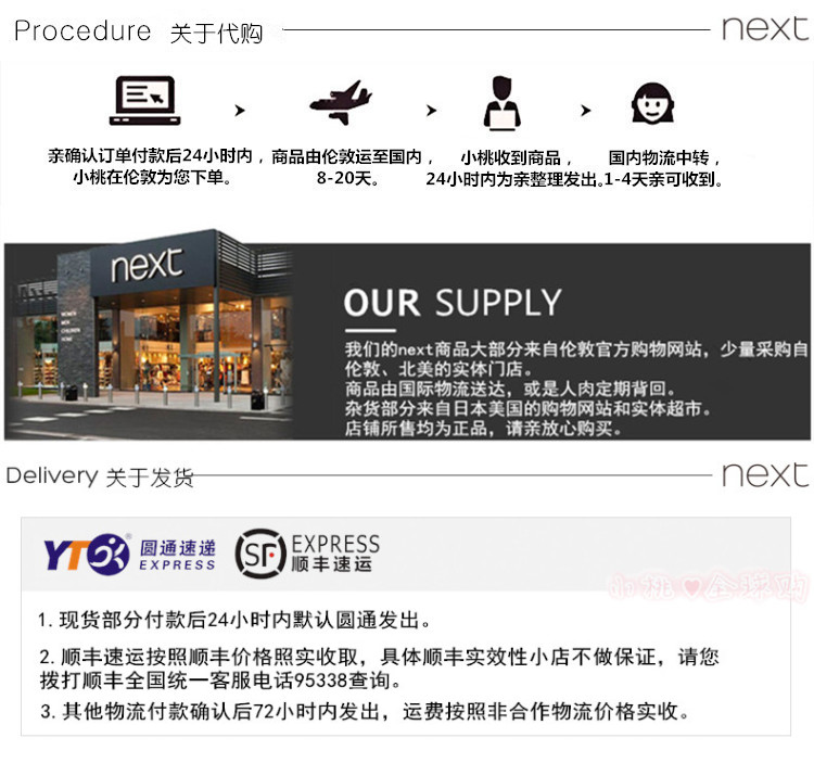 NEXT Anh mua hàng đích thực Nữ bé con siêu dễ thương cá voi nhỏ tay ngắn áo tắm chống nắng váy - Đồ bơi trẻ em quần áo trẻ em nam
