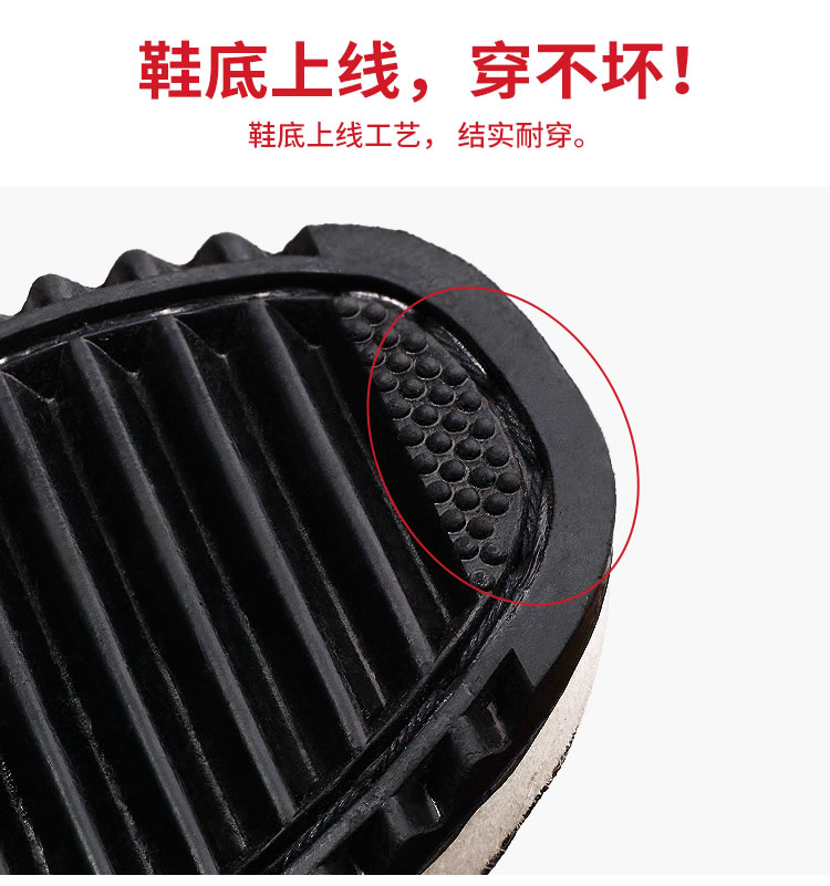 Giày cotton cổ điển kiểu cổ đông bắc cổ điển Giày nam cao cổ nữ trung niên chống trơn trượt cỡ lớn giày cao cổ trắng