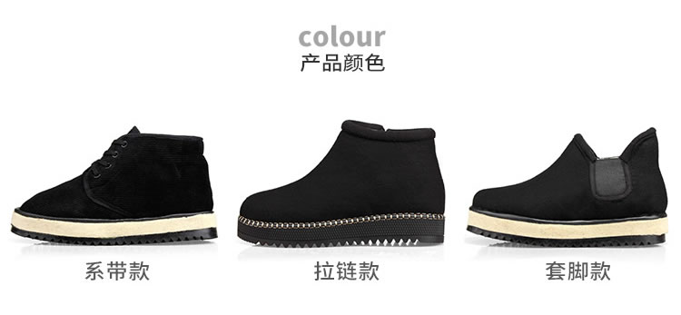 Giày cotton cổ điển kiểu cổ đông bắc cổ điển Giày nam cao cổ nữ trung niên chống trơn trượt cỡ lớn giày cao cổ trắng