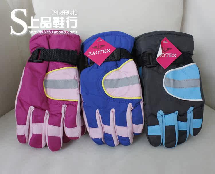 Gants pour enfants en coton - Ref 2149606 Image 9
