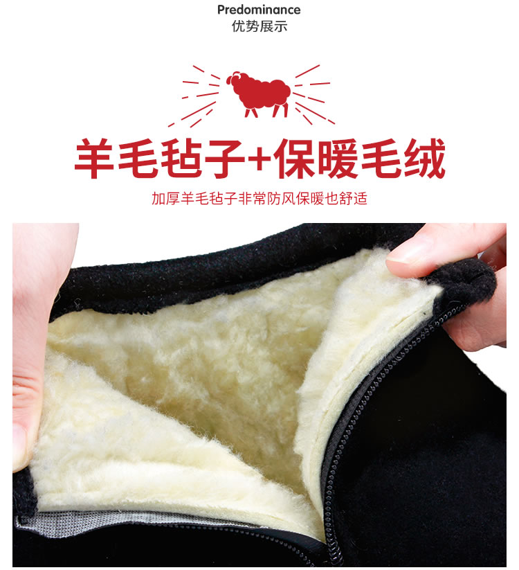 Giày cao cổ mới được cải tiến theo phong cách Đông Bắc mùa đông trung niên và cao tuổi chống trượt đáy giày cotton lớn nam cộng với tóc dày giúp nữ cao giày the thao nam