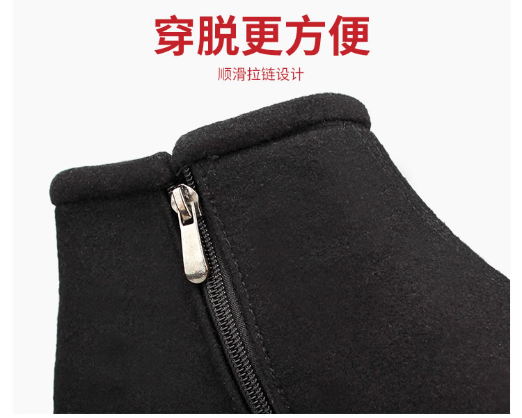 Giày cao cổ mới được cải tiến theo phong cách Đông Bắc mùa đông trung niên và cao tuổi chống trượt đáy giày cotton lớn nam cộng với tóc dày giúp nữ cao giày the thao nam