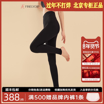 Vatican kabo womens autumn and winter thick leggings shark pants so pants warm plus velvet trousers hip lifting thin legs high waist