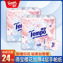 Tempo Debao handkerchief paper towel Portable Mini small package facial tissue napkins