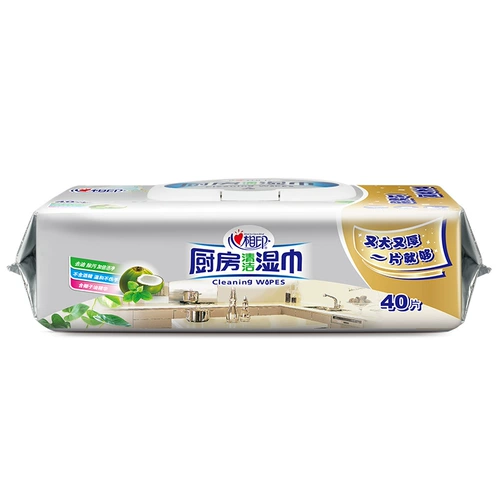 心相印 Маслопоглощающие обезжиривающие влажные салфетки