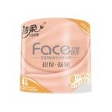 洁柔 卷纸 卫生 实惠装 厕纸 家用 厕 所 纸巾 卫生间 手 纸 整 批 有 芯 大 卷