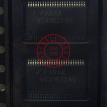 Brand new original dress spot 74VCX163245MTDX TSSOP48 only to make original imported IC chip