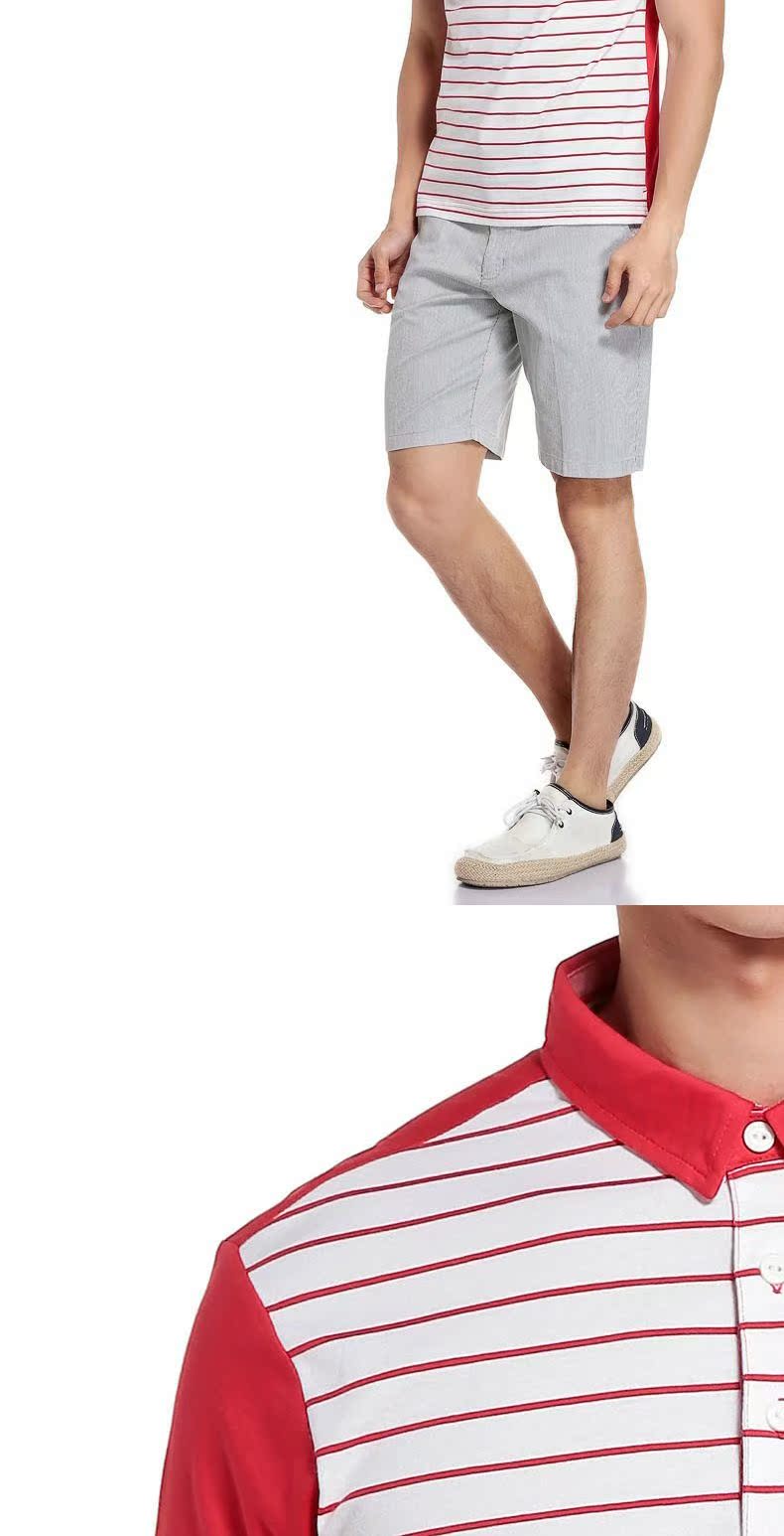 Hongxing Erke áo thun thể thao nam mùa hè sọc thể thao POLO áo sơ mi thoáng khí giản dị áo thun nam thời trang tay áo ngắn áo polo bé trai