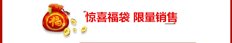 Túi đựng đồ 99 nhân dân tệ = 1 đôi giày bóng rổ 89 nhân dân tệ = 1 đôi giày chạy bộ 69 nhân dân tệ = 1 đôi giày thông thường Bán hết giá giày lười thể thao nam