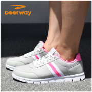 券后39元起包邮 14款可选