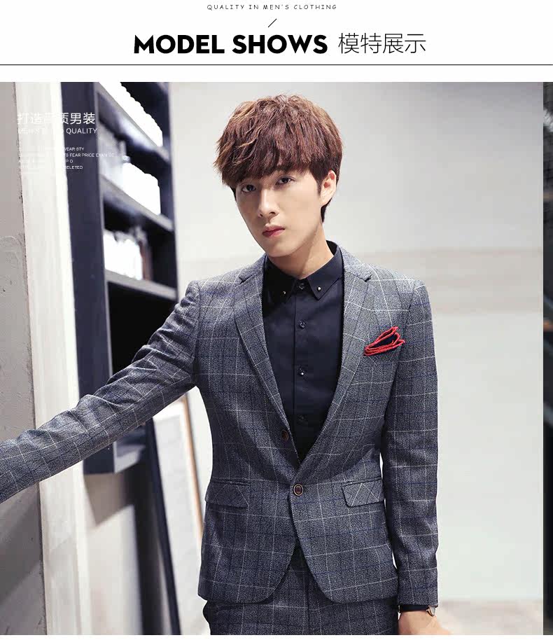 Costume homme en polyester pour automne - Ref 1578708 Image 14