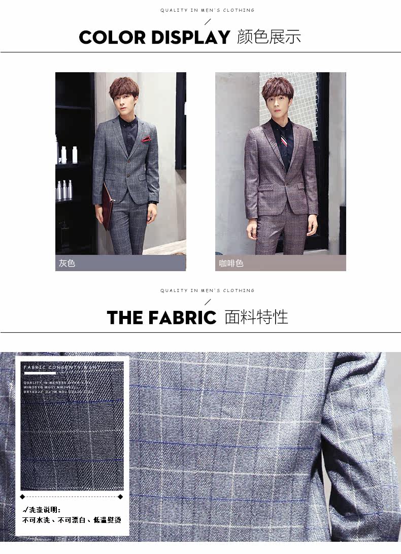 Costume homme en polyester pour automne - Ref 1578708 Image 11