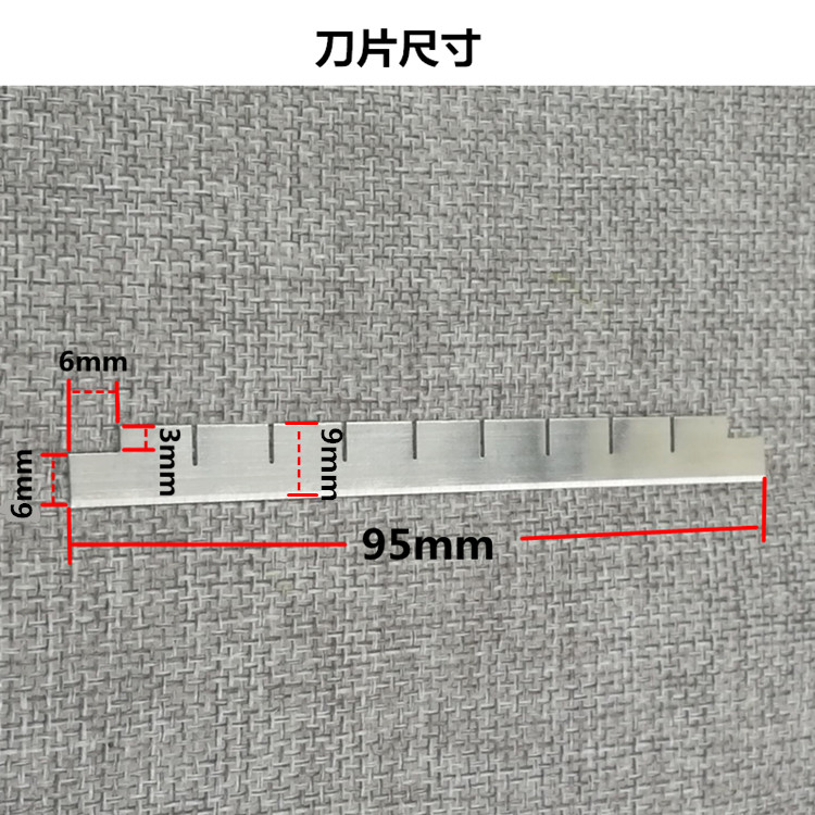 じゃがいもスライサーブレードポテトスライサー部品ブレードステンレスダイコンスライサーカッター刃アタッチメント,タオバオ代行-チャイナトレーディング