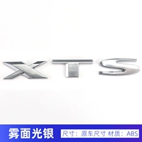 Xts