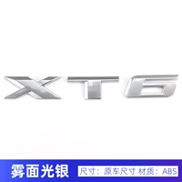 XT6 (туман -световое серебро)
