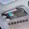 Товары от 邦畅汽车用品旗舰店