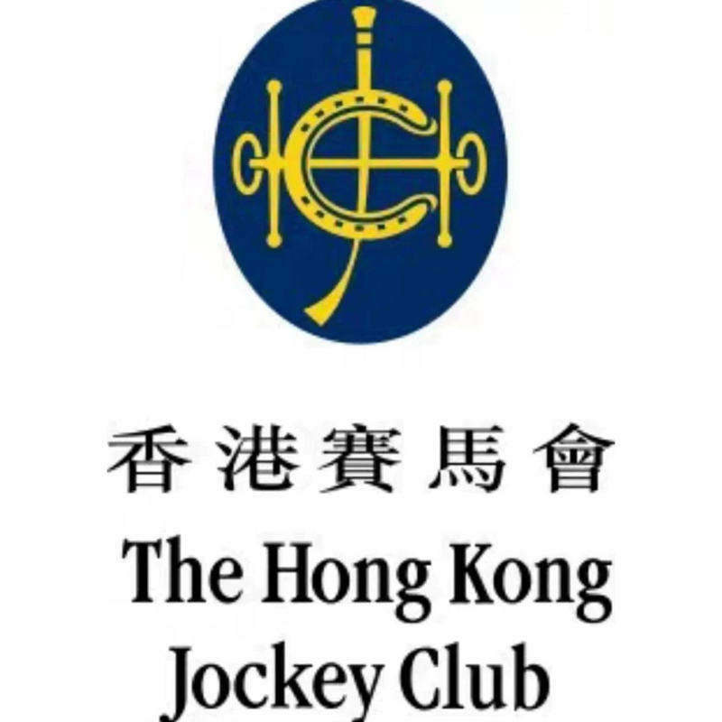 2026Hkjc Hong Kong Jockey Club Pi Oa Ot Assessment Materials Real Questions Mt Online Assessment