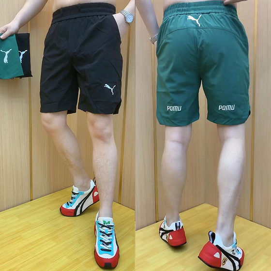 男士短裤夏季新款冰丝速干裤潮流休闲五分裤透气网眼运动裤沙滩裤