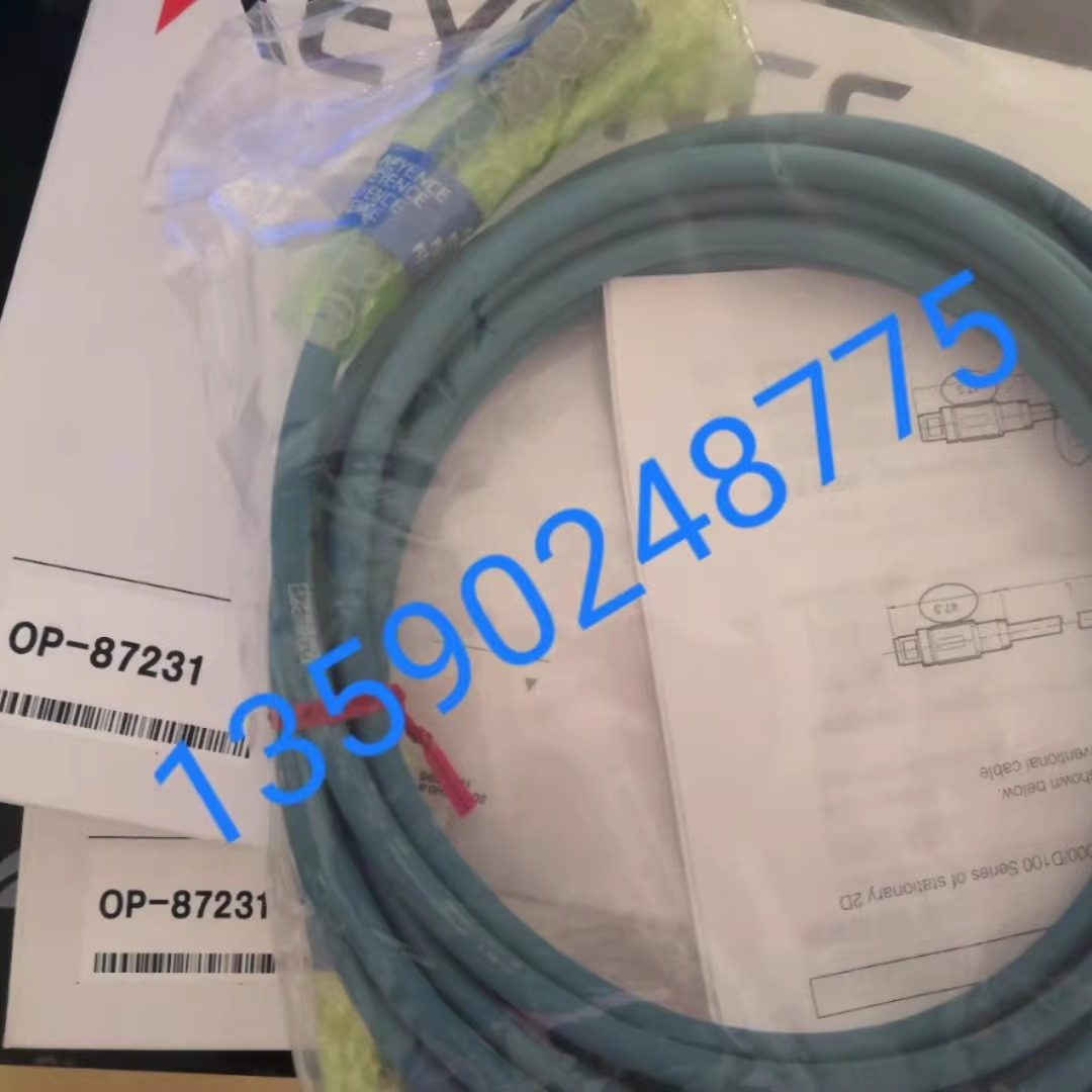 工业少女的温柔暴击！基恩士OP-87231网线也太会了吧💖_传感器_淘宝数码网
